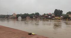 उज्जैन: सोमवती अमावस्या पर शिप्रा नदी में स्नान पर रोक, घाटों पर पुलिस तैनात, जानिए वजह