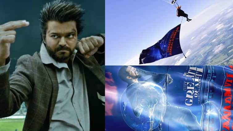 Venkat Prabhu Vijay GOAT flag jump from the Canadian Skies video goes viral Watch video : நடுவானில் பறக்கும் 'தி கோட்' கொடி! கனடாவை கலக்கும் தளபதி விஜய்...