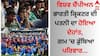 Indian Cricketer: ਵਿਸ਼ਵ ਚੈਂਪੀਅਨ ਭਾਰਤੀ ਕ੍ਰਿਕਟਰ ਦੀ ਪਤਨੀ ਦਾ ਹੋਇਆ ਦੇਹਾਂਤ, ਗਮ 'ਚ ਡੁੱਬਿਆ ਪਰਿਵਾਰ