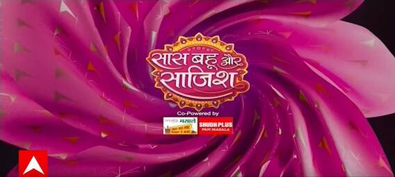 Kumkum Bhagya: OMG! Poorvi ने की Rajvansh से अपने दिल की बात, क्या रिश्ते में होगी प्यार की शुरुआत?