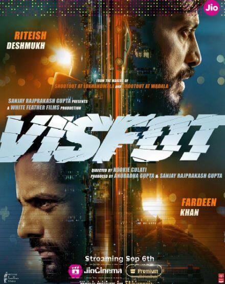'विस्फोट': 6 सितंबर से जियो सिनेमा पर ये फिल्म स्ट्रीम होने वाली है. इसमें फरदीन खान का काम आपको खूब पसंद आने वाला है.