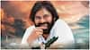 Pawan Kalyan Birthday : ఎక్క‌డ నెగ్గాలో తెలుసు.. ఎక్క‌డ త‌గ్గాలో తెలుసు- దటీజ్‌పవన్ కల్యాణ్‌