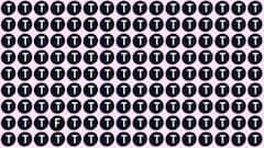 T के समुद्र में छिपा है एक रहस्यमयी अल्फाबेट, 10 सेकंड में खोज निकलने वाला कहलाएगा हीरो