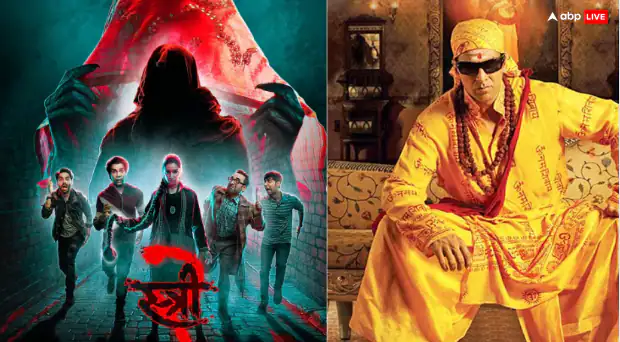 અક્ષય કુમારે 'સ્ત્રી 2'માંથી બોધપાઠ લીધો, હવે તે મોટો ધમાકો કરશે, 9 સપ્ટેમ્બરે ફેન્સને મળશે ખાસ ભેટ!