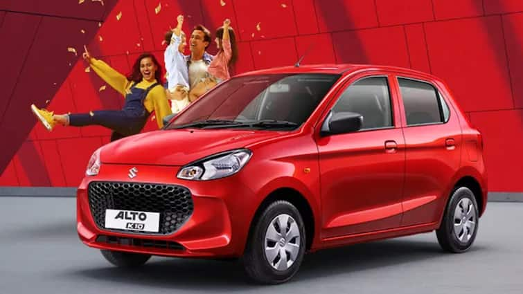 Maruti Alto K10 and S Presso Discount Offer Cheapest Car Price Patrol Variant 7 Thousand Offer अब तक नहीं ली कार तो इससे बढ़िया मौका नहीं मिलेगा! मारुति का बंपर ऑफर