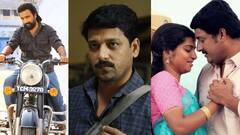 Tamil Movies : கிடாரி முதல் ஒரு கிடாயின் கருணை மனு வரை.. இந்த நாளில் வெளியாகிய படங்கள்!