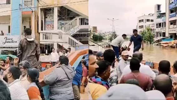 Vijayawada Floods: విపత్తు వేళ అమానవీయం - వరదల్లో బోట్ల యజమానుల దందా, తరలించేందుకు డబ్బులు వసూలు!