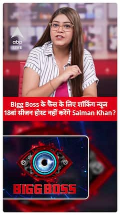 Bigg Boss 18: Salman Khan Says Goodbye to the Show? Won't Host the Upcoming Season