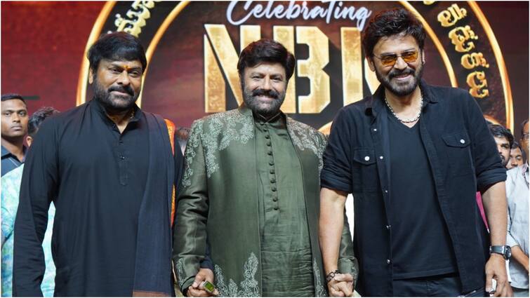 Chiranjeevi makes sensational comments on fan rivalry during Balakrishna NBK 50 years celebrations Chiranjeevi - NBK 50 Years Celebrations: మేమంతా ఓ కుటుంబం... ఫ్యాన్స్ అర్థం చేసుకోవాలి - బాలకృష్ణ గోల్డెన్ జూబ్లీలో చిరంజీవి కీలక వ్యాఖ్యలు