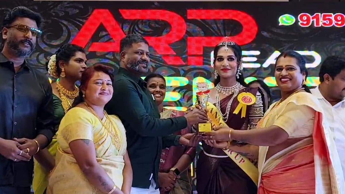 திருநங்கைகளுக்கான அழகிப்போட்டி - முதல் பரிசை தட்டி சென்றது யார்..?