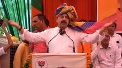 हरियाणा: ‘BJP ने टिकट नहीं दिया तो कांग्रेस से लड़ूंगा चुनाव', आर-पार के मूड में राव नरबीर सिंह