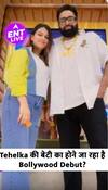 Bigg Boss 17 fame Sunny Arya और Deepika Arya की बेटी Iknoor Arya आएंगी Bollywood की इस Film में नजर !!