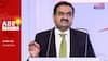 Why Adani Power Moved Supreme Court Against Himachal Pradesh