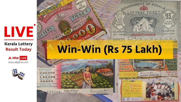 Kerala Lottery Result Today (02.09.2024): WIN WIN W-785 Monday 3 PM Draw OUT - 1st Prize 75 LAKH