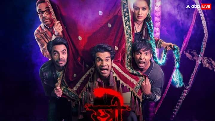 Stree 2:  ‘स्त्री 2’ बॉक्स ऑफिस पर तूफान बनी हुई है. इस हॉरर कॉमेडी का क्रेज दर्शकों के सिर चढ़कर बोल रहा है और इसी के साथ ये धुआंधार नोट भी छाप रही है और तमाम फिल्मों को मात दे रही है.