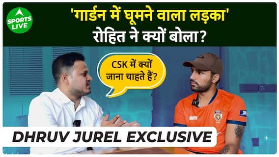 Exclusive Interview: How Is Captain Rohit? What Does Dhruv Jurel Have To Say | Sports Live