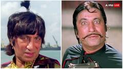 इन फिल्मों में Shakti Kapoor ने लिया था अजब-गजब अवतार, कभी खूब हंसाया तो कभी खूब डराया