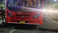 Accident: અમદાવાદમાં અકસ્માતની હારમાળા, BRTS બસની ટક્કરથી એકનું મોત