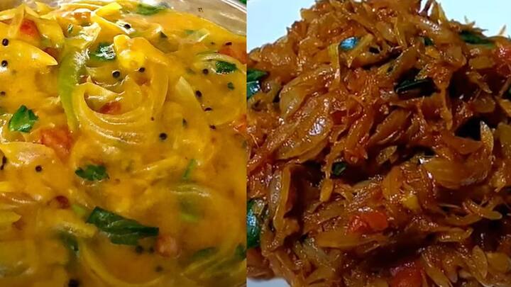 Onion Masala : பூரி, சப்பாத்திக்கு உருளைக்கிழங்கு மசாலா, குருமா செய்து போர் அடித்துவிட்டதா? அப்போ இந்த வெங்காய மசாலா செய்து அசத்துங்க.