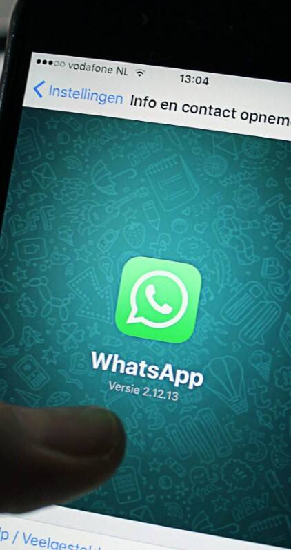 વોટ્સએપ પર આ મેસેજનો આપશો જવાબ તો થઇ જશો કંગાળ