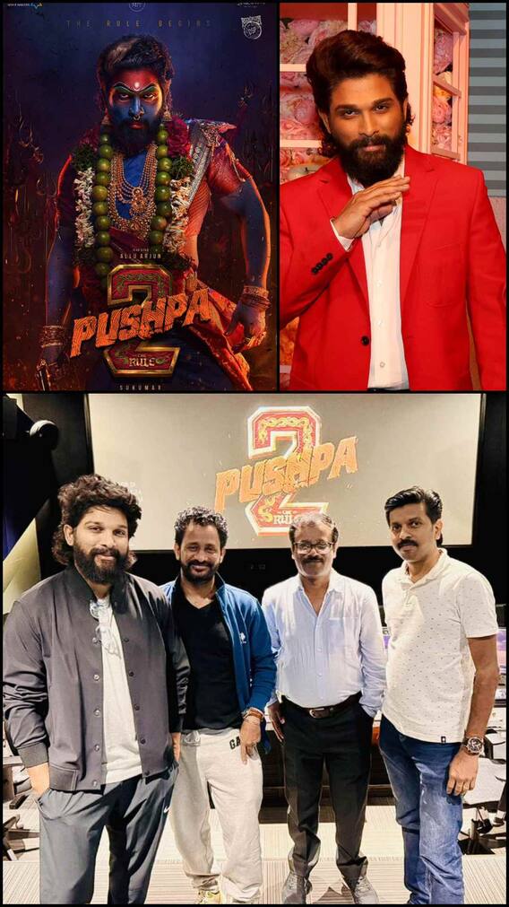 पुष्पा 2 को मिली बंपर ओटीटी डील, इतने करोड़ में बिके राइट्स