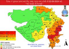 Gujarat Rain: પાંચ દિવસ રાજ્યમાં અત્યંત ભારે વરસાદની આગાહી, આ જિલ્લાઓમાં તૂટી પડશે વરસાદ