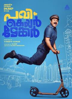 सितंबर 2024 के पहले हफ्ते में ओटीटी पर आएंगी जबरदस्त फिल्में-सीरीज, जानें कब और कहां देखनी है