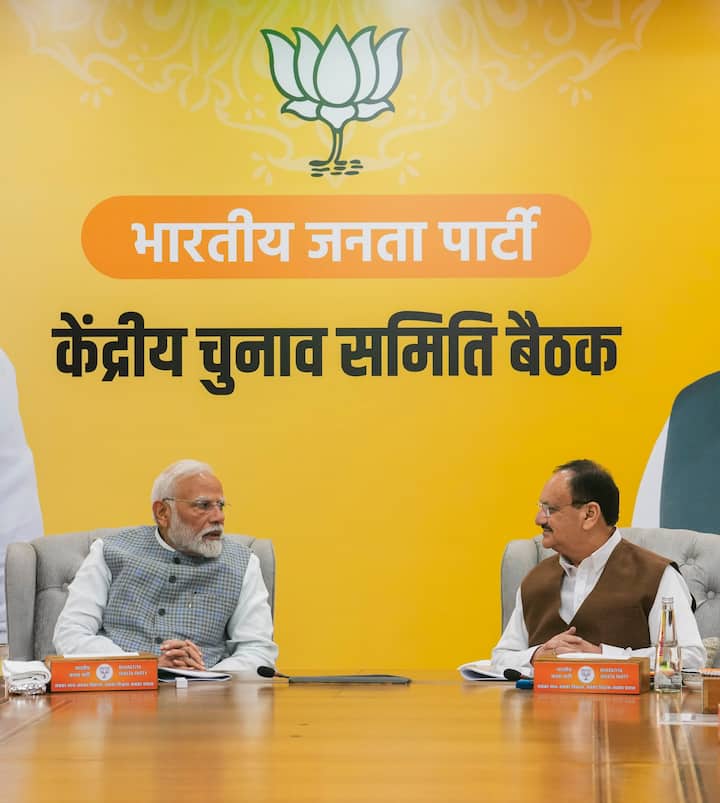 'न्यूज तक' यूट्यूब चैनल से बातचीत के दौरान पॉलिटिकल एक्सपर्ट ने तीनों राज्यों और एक केंद्र शासित प्रदेश को लेकर बड़ी अहम बातें कही हैं.