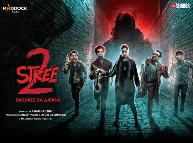 इसी के साथ इसने बाहुबली 2 का रिकॉर्ड ब्रेक कर दिया है.