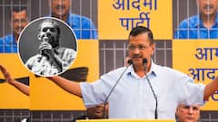 AAP : कधित मद्य धोरण घोटाळ्यात  के. कविता ते मनीष सिसोदिया चार जणांना जामीन, अरविंद केजरीवाल अजूनही तुरुंगात, जामीन कधी?