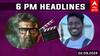 Cinema Headlines Sep 2 : ஜெயிலர் பார்ட் 2 அப்டேட்... அட்லீ டார்கெட் செய்த அடுத்த பாலிவுட் நடிகர்... இன்றைய சினிமா செய்திகள்  