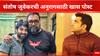 Santosh Juvekar : 'हा माथेफिरू दिग्दर्शक...', संतोष जुवेकरची अनुराग कश्यपसाठी पोस्ट 
