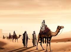 Islam GK: મુસલમાન કોના વંશજ છે, ભારતમાં તે કયા રસ્તેથી આવ્યા