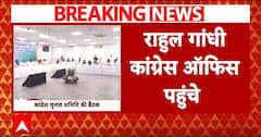 Breaking: जम्मू-कश्मीर की बची हुई 29 सीटों पर आज कांग्रेस समिति की बैठक में लगेगी मुहर | ABP News