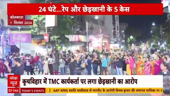 Kolkata Doctor Case: 5 Rape Incidents in the Last 24 Hours Bring CM Mamata Banerjee Under Tension