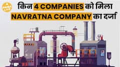 Find Out Which 4 PSU Companies Have Been Granted Navratna Status | Paisa Live