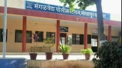 मंगळवेढा हादरला, तीन मित्रांकडून विवाहितेवर अत्याचार, महिलेने संपवलं आयुष्य; मोबाईलमधून समोर आलं धक्कादायक सत्य