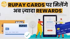Reap Rewards With RuPay Cards: Explore The Benefits Available | Paisa Live
