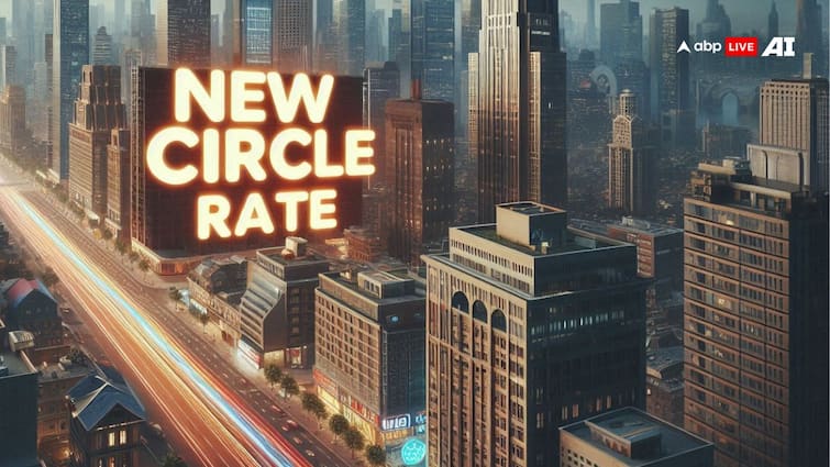 Kanpur Now registration of land start new circle rate new rates implemented know Full details ann Kanpur News: नए सर्किल रेट में अब शुरू होगी जमीनों की रजिस्ट्री, नई दरें हुई लागू, जानें पूरी डिटेल