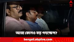 RG করের প্রাক্তন অধ্যক্ষ সন্দীপ ঘোষকে নিয়ে সন্ধেয় নিজাম প্যালেসে CBI, কেন ?
