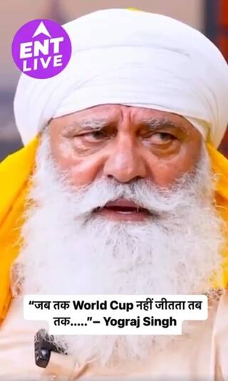 Yuvraj Singh के Cancer के वक्त उनके पिता Yograj Singh ने उनसे क्या कहा?