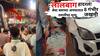 Lalbaug Accident: काचेचे विखुरलेले तुकडे, अस्ताव्यस्त चपला अन् एकच गलका; लालबागच्या गर्दीत भरधाव बेस्ट बस घुसली, मद्यधुंद प्रवाशामुळे तरुणीचा मृत्यू