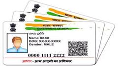 Aadhaar Card Update: ਇਸ ਤਰੀਕ ਤੱਕ ਫਰੀ ਅਪਡੇਟ ਕਰਵਾ ਸਕਦੇ ਹੋ ਆਧਾਰ ਕਾਰਡ, ਉਸ ਤੋਂ ਬਾਅਦ ਲੱਗੇਗੀ ਫ਼ੀਸ