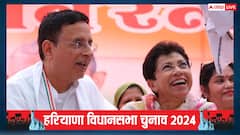 हरियाणा: कांग्रेस के 34 उम्मीदवार फाइनल, सैलजा और सुरजेवाला को लेकर आई ये खबर