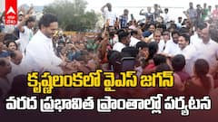 కృష్ణలంకలో వైసీపీ కార్యకర్తలతో వైఎస్ జగన్