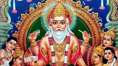 Vishwakarma Puja 2024: Date, Muhurat, Significance And Everything About This Auspicious Festival