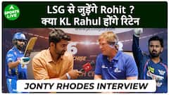 Jonty Rhodes Speaks On Rohit Sharma Joining LSG And KL Rahul's Retention | Sports Live