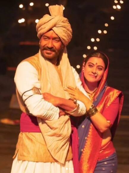 काजोल ने एक चैट शो पर खुलासा किया था कि उनकी फैमली अजय संग उनके रिश्ते के खिलाफ थी. एक्ट्रेस ने कहा था कि जब मेरे पापा को ये बात बता चली कि मैं अजय से शादी करना चाहती हूं तो उन्होंने मुझसे एक हफ्ते तक बात नहीं की थी.