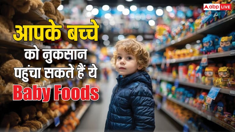 child nutrition unhealthy baby foods in america usa report Unhealthy Baby Foods: आपके बच्चे के लिए खतरनाक 60 फीसदी बेबी फूड्स, यह स्टडी छीन लेगी आपका चैन