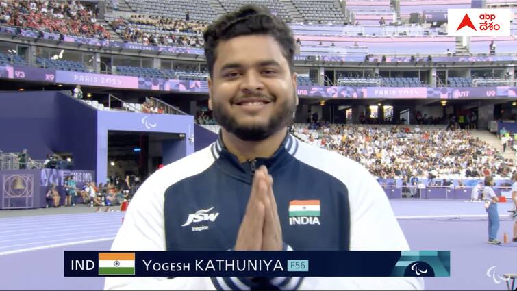 India at Paris Paralympics 2024 Yogesh Kathuniya wins silver in mens discus throw F56 event Paris Paralympics 2024: యోగేష్ సాధించెన్, పారాలింపిక్స్‌ లో భారత్‌కు మరో రజతం